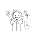 うちのオリキャラ2（個別スタンプ：2）