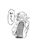 うちのオリキャラ2（個別スタンプ：12）