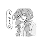 うちのオリキャラ2（個別スタンプ：17）