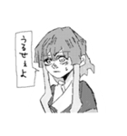 うちのオリキャラ2（個別スタンプ：28）