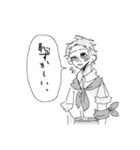 うちのオリキャラ2（個別スタンプ：32）