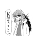 うちのオリキャラ2（個別スタンプ：34）
