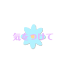 Flowers Stamp (ツケタシ)（個別スタンプ：1）