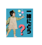 おまかセット2（個別スタンプ：1）