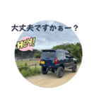 Jimny (jb23)LANDVETURE（個別スタンプ：2）