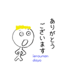 YELLOWマン（個別スタンプ：1）