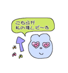 くまさんのおかお_すたんぷver.2（個別スタンプ：1）