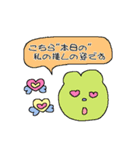 くまさんのおかお_すたんぷver.2（個別スタンプ：2）