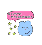 くまさんのおかお_すたんぷver.2（個別スタンプ：3）