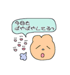 くまさんのおかお_すたんぷver.2（個別スタンプ：6）