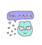 くまさんのおかお_すたんぷver.2（個別スタンプ：7）