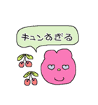 くまさんのおかお_すたんぷver.2（個別スタンプ：12）