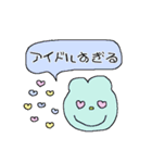 くまさんのおかお_すたんぷver.2（個別スタンプ：13）