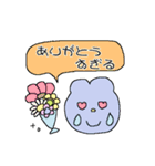 くまさんのおかお_すたんぷver.2（個別スタンプ：14）