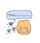 くまさんのおかお_すたんぷver.2（個別スタンプ：16）