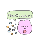 くまさんのおかお_すたんぷver.2（個別スタンプ：18）