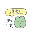 くまさんのおかお_すたんぷver.2（個別スタンプ：22）