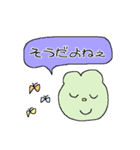 くまさんのおかお_すたんぷver.2（個別スタンプ：27）