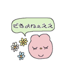 くまさんのおかお_すたんぷver.2（個別スタンプ：29）