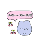 くまさんのおかお_すたんぷver.2（個別スタンプ：30）