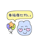 くまさんのおかお_すたんぷver.2（個別スタンプ：31）