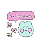 くまさんのおかお_すたんぷver.2（個別スタンプ：36）