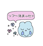 くまさんのおかお_すたんぷver.2（個別スタンプ：38）