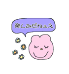 くまさんのおかお_すたんぷver.2（個別スタンプ：40）