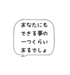 主婦の独り言♡あるある（個別スタンプ：4）