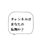 主婦の独り言♡あるある（個別スタンプ：8）