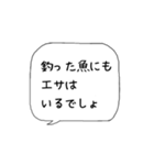 主婦の独り言♡あるある（個別スタンプ：12）