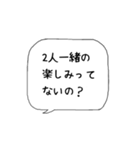 主婦の独り言♡あるある（個別スタンプ：15）