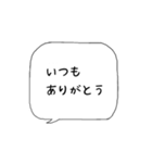 主婦の独り言♡あるある（個別スタンプ：22）