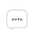 主婦の独り言♡あるある（個別スタンプ：23）