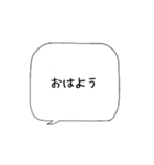 主婦の独り言♡あるある（個別スタンプ：24）