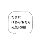 主婦の独り言♡あるある（個別スタンプ：27）