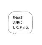 主婦の独り言♡あるある（個別スタンプ：29）