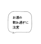 主婦の独り言♡あるある（個別スタンプ：30）