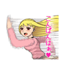 都市伝説に求める女（個別スタンプ：1）