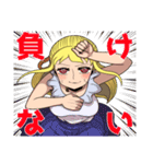 都市伝説に求める女（個別スタンプ：3）