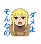 都市伝説に求める女（個別スタンプ：4）