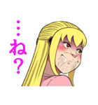 都市伝説に求める女（個別スタンプ：9）