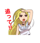都市伝説に求める女（個別スタンプ：12）