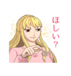 都市伝説に求める女（個別スタンプ：19）