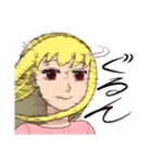 都市伝説に求める女（個別スタンプ：24）