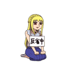 都市伝説に求める女（個別スタンプ：35）