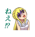 都市伝説に求める女（個別スタンプ：36）