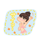 真夏に恋する女の子（個別スタンプ：12）