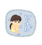 真夏に恋する女の子（個別スタンプ：31）