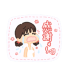 真夏に恋する女の子（個別スタンプ：36）